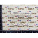 Modul ultrazvočna sonda HC-SR04 pleksi nosilec